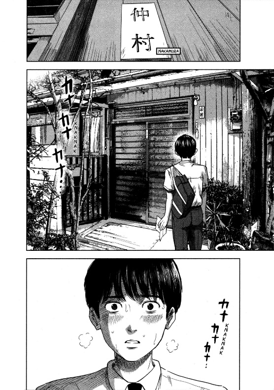 Aku no Hana Chapter 19 Gambar 24